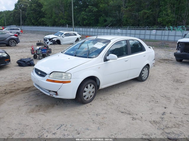 Aukcja sprzedaży 2005 Chevrolet Aveo Ls, vin: KL1TD52695B367871, numer aukcji: 42717374