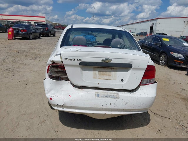 Aukcja sprzedaży 2005 Chevrolet Aveo Ls, vin: KL1TD52695B367871, numer aukcji: 42717374