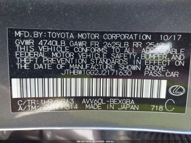 2018 LEXUS ES 300H JTHBW1GG2J2171630 Photo 8
