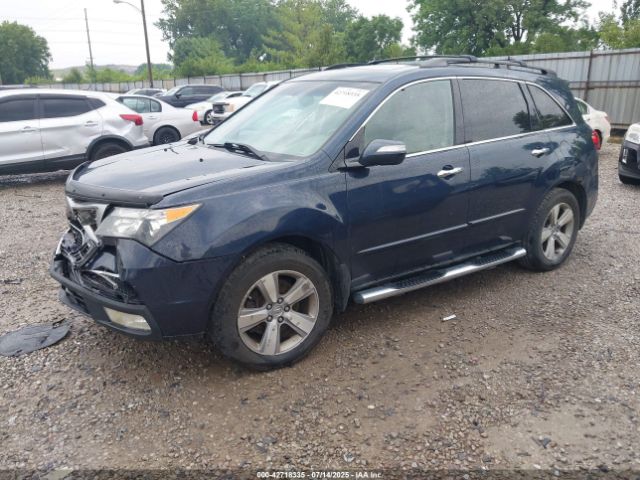 2012 ACURA MDX 2HNYD2H4XCH542808 Photo 1