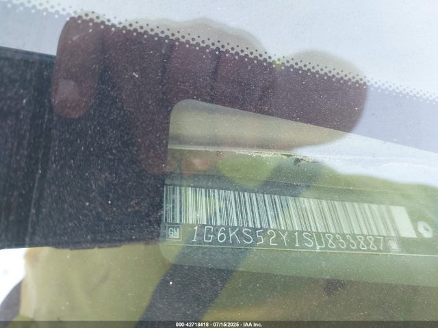 1995 CADILLAC SEVILLE 1G6KS52Y1SU833887 Photo 8