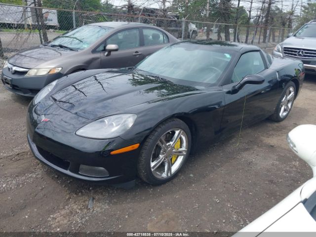 2007 CHEVROLET CORVETTE 1G1YY25UX75104889 Photo 1