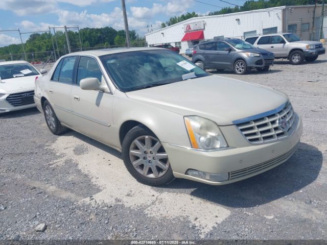 Продаж на аукціоні авто 2011 Cadillac Dts Premium Collection, vin: 1G6KH5E67BU117181, номер лоту: 42718685