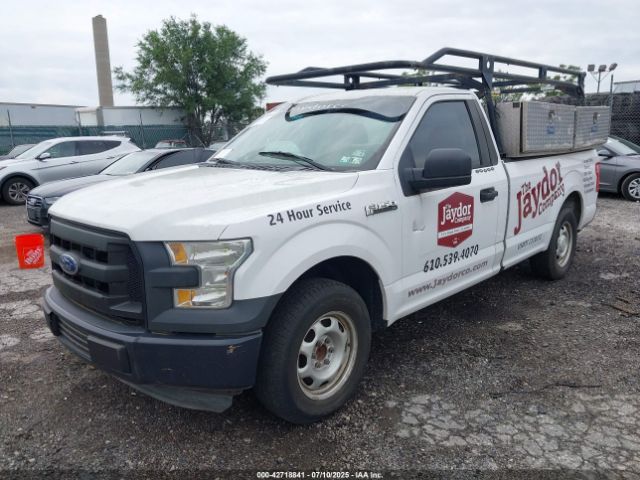 2015 FORD F-150 1FTMF1C83FKE31694 Photo 1