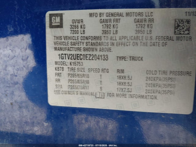 1GTV2UEC0EZ204133 GMC l83 - vvt, afm (active fuel management), aluminum