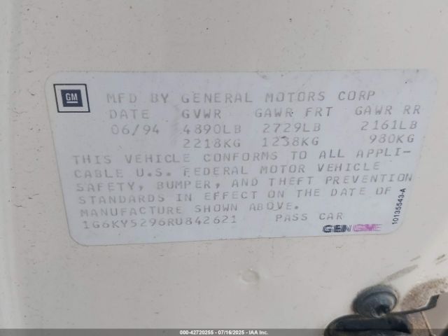 1994 CADILLAC SEVILLE 1G6KY5296RU842621 Photo 8