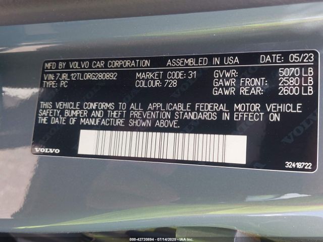 2024 VOLVO S60 7JRL12TL0RG280892 Photo 8