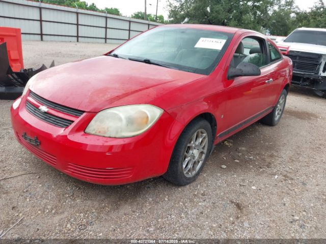 2006 CHEVROLET COBALT 1G1AK15F467855763 Photo 1