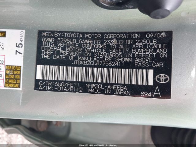 2007 TOYOTA PRIUS JTDKB20U877562411 Photo 8