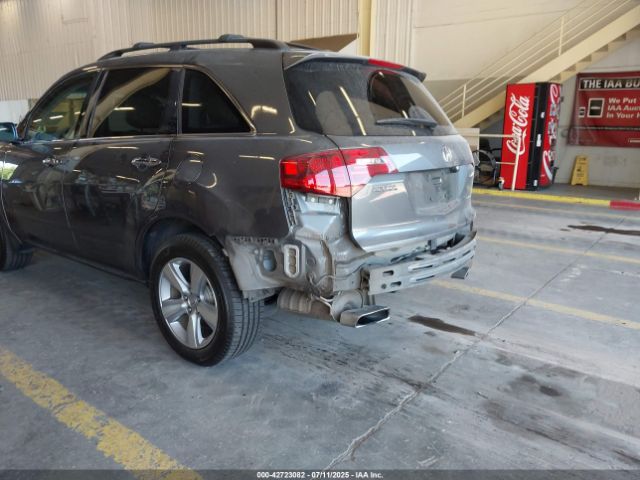 2011 ACURA MDX 2HNYD2H22BH530259 Photo 5