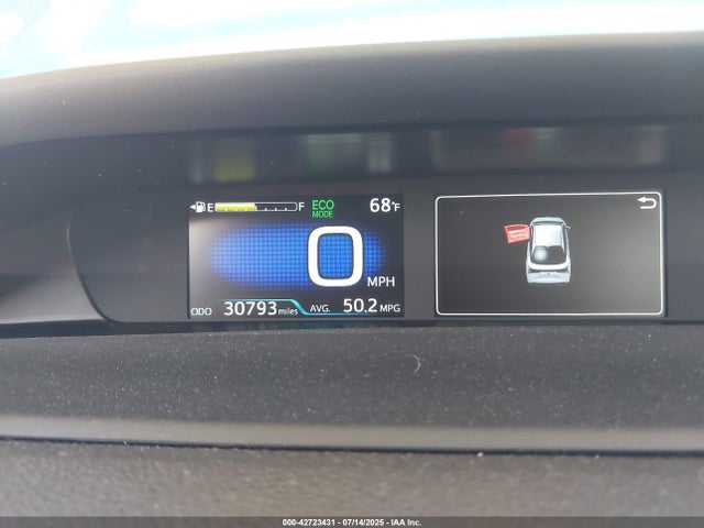 JTDL9RFU5L3018787 Toyota 2zr-fxe,1nm