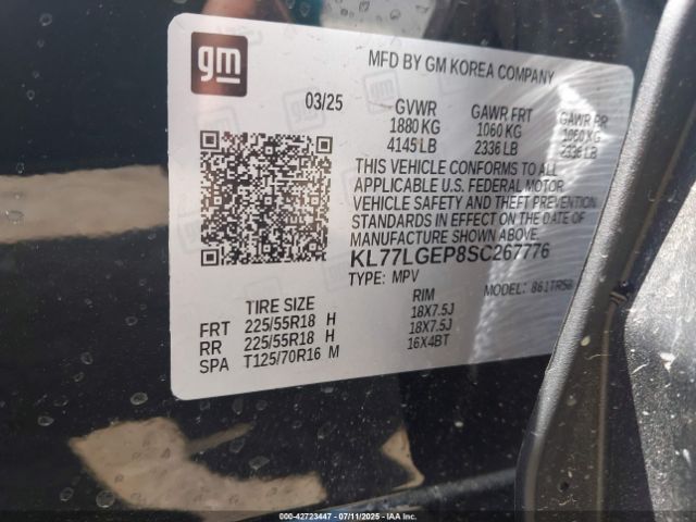 2025 CHEVROLET TRAX KL77LGEP8SC267776 Photo 8