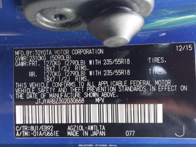 2016 LEXUS NX 200T JTJYARBZ3G2030668 Photo 8