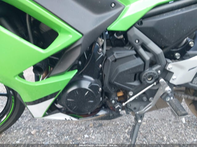 Kawasaki Ninja 650 2025 ML5EXEP14SDAE2754 Image 9
