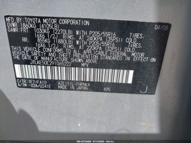 2009 SCION XB JTLKE50E291065222 Photo 8