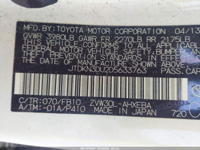 2013 TOYOTA PRIUS JTDKN3DU2D5633763 Photo 8