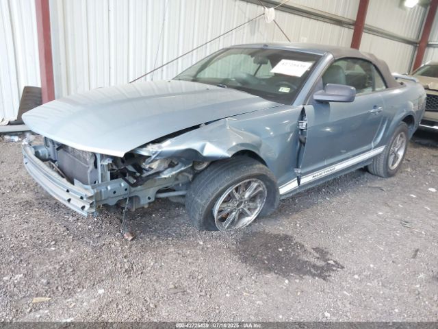 2005 FORD MUSTANG 1ZVFT84N355227745 Photo 1