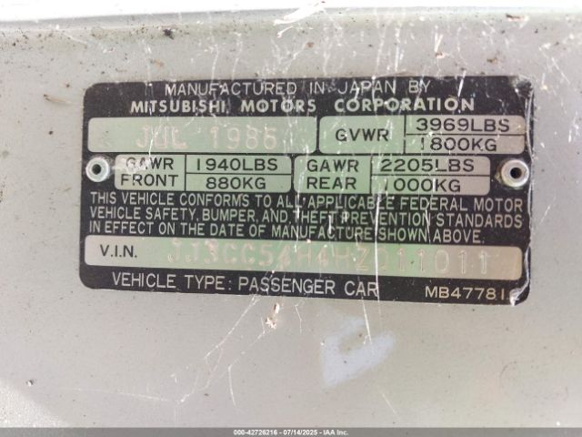 1987 CHRYSLER CONQUEST JJ3CC54H4HZ011011 Photo 8