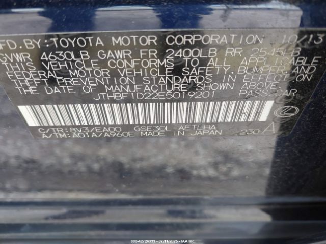 2014 LEXUS IS 250 JTHBF1D22E5019201 Photo 8