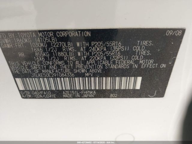 2009 SCION XB JTLKE50E291084336 Photo 8