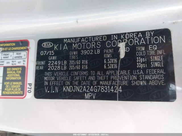 2016 KIA SOUL KNDJN2A24G7831424 Photo 8