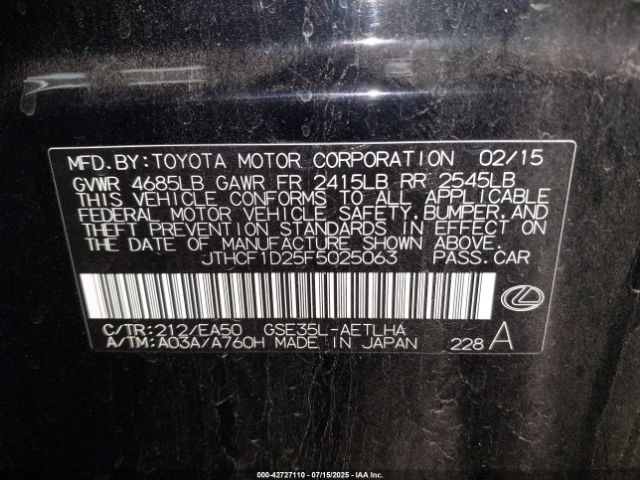 2015 LEXUS IS 250 JTHCF1D25F5025063 Photo 8