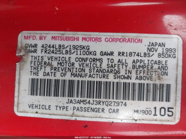 1994 MITSUBISHI 3000 GT JA3AM54J3RY027974 Photo 8