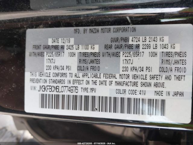 2020 MAZDA CX-5 JM3KFBCM6L0774976 Photo 8