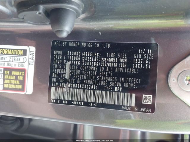 2019 HONDA CR-V JHLRW2H80KX002081 Photo 8