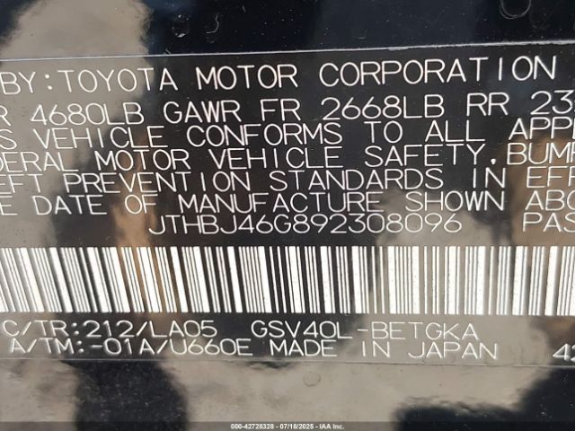 2009 LEXUS ES 350 JTHBJ46G892308096 Photo 8