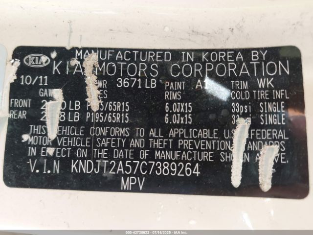 2012 KIA SOUL KNDJT2A57C7389264 Photo 8
