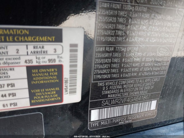 SALWR2VF4GA641867 Land Rover s/c lev3 sulev30