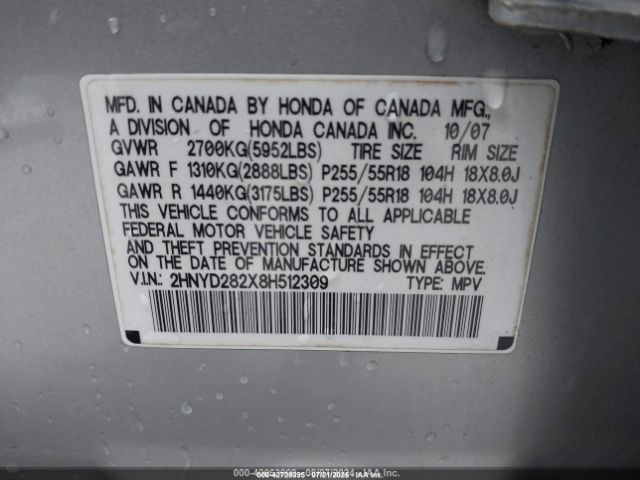2008 ACURA MDX 2HNYD282X8H512309 Photo 8