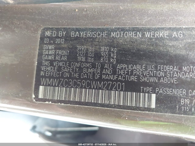 2012 MINI COOPER S COUNTRYMAN WMWZC3C59CWM27201 Photo 8