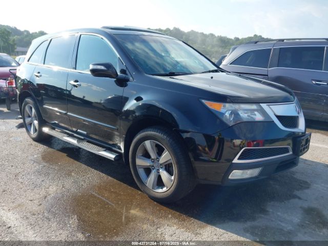 2012 ACURA MDX 2HNYD2H27CH517508 Photo 0