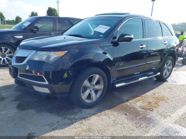 2012 ACURA MDX 2HNYD2H27CH517508 Photo 1