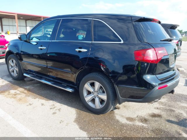 2012 ACURA MDX 2HNYD2H27CH517508 Photo 2