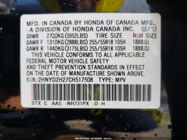 2012 ACURA MDX 2HNYD2H27CH517508 Photo 8