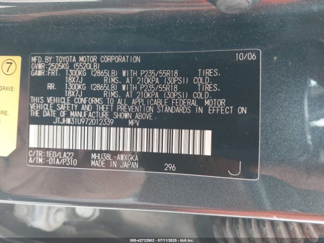 2007 LEXUS RX 400H JTJHW31U972012339 Photo 8