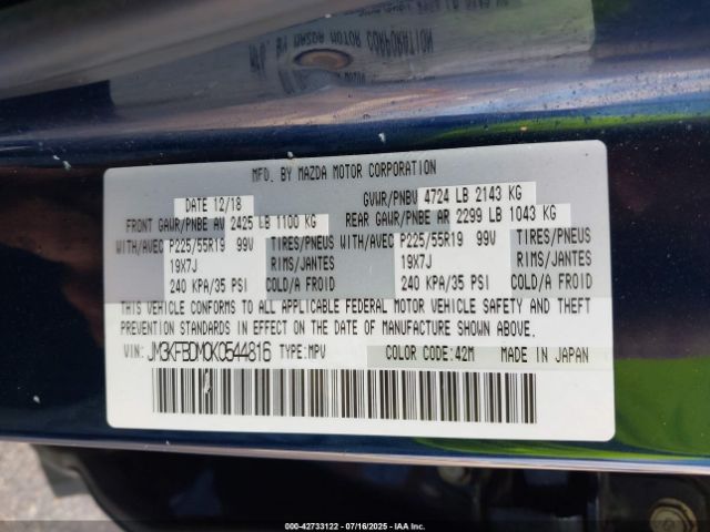 2019 MAZDA CX-5 JM3KFBDM0K0544816 Photo 8