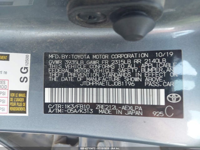 JTDHPRAE1LJ081196 Toyota 2zr-fae