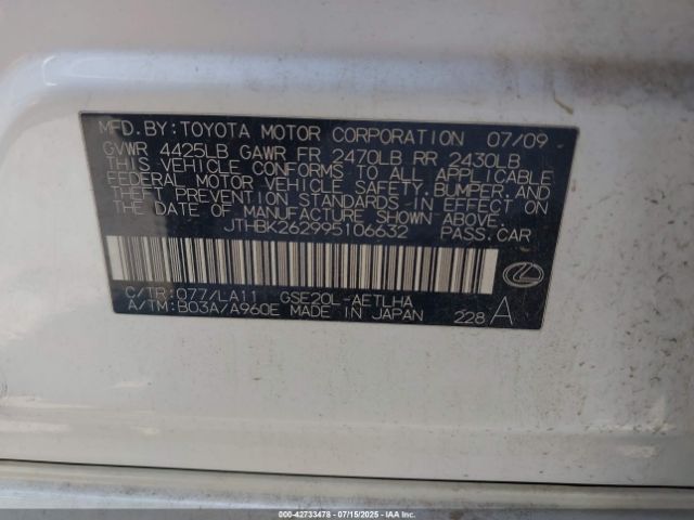 2009 LEXUS IS 250 JTHBK262995106632 Photo 8