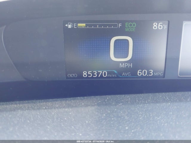 JTDKAMFU3M3151345 Toyota 2zr-fxe,1nm