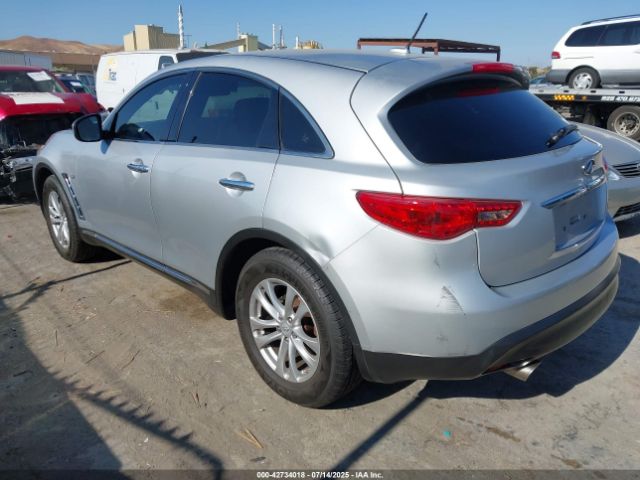 2016 INFINITI QX70 JN8CS1MWXGM752064 Photo 2