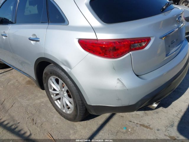 2016 INFINITI QX70 JN8CS1MWXGM752064 Photo 5
