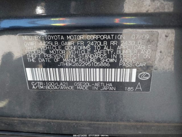 2009 LEXUS IS 250 JTHBK262295105886 Photo 8
