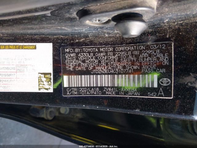 2012 TOYOTA PRIUS V JTDZN3EU4C3107741 Photo 8