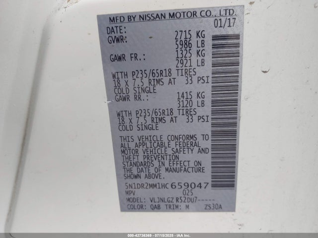 5N1DR2MM1HC659047 Nissan Pathfinder