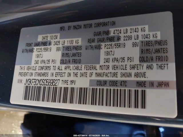 Mazda py cylinder deactiviation 2025 JM3KFBCM0S0589627 Image 9