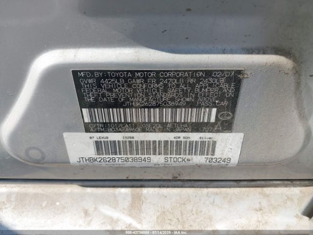 2007 LEXUS IS 250 JTHBK262875038949 Photo 8